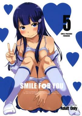 SMILE FOR YOU 5【エロ漫画】