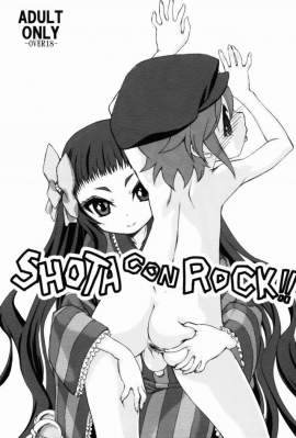 【SHOW BY ROCK!!】SHOTA CON Rock!!【えろまんが】