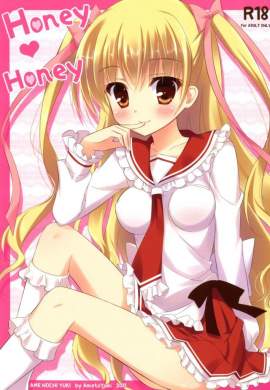 【緋弾のアリア】Honey Honey【エロマンガ】