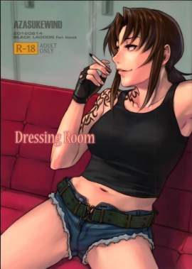 【BLACK LAGOON】Dressing Room【エロ漫画】