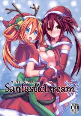 【超次元ゲイム ネプテューヌ】Santastic Dream【エロマンガ】